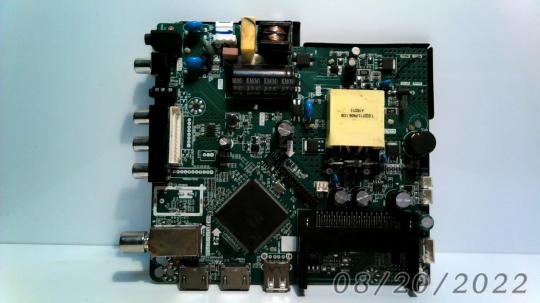 E-TUN11_HKTS2T005 17.11.HKTS2T005 ERISSON 32LM8020T2